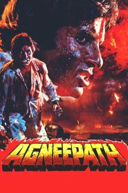 Agneepath ฝังแค้นแรงอาฆาต ซับไทย