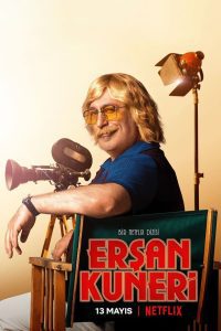 The Life and Movies of Erşan Kuneri Season 1 แอร์ซาน ผู้กำกับสารพัดแนว ปี 1 ซับไทย