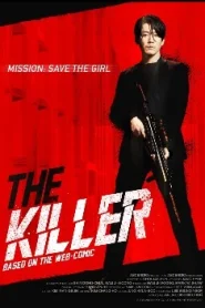 The Killer ซับไทย