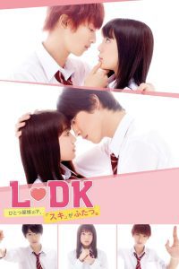 L-DK Hitotsu Yane no Shita (Suki) ga Futatsu ซับไทย