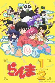 Ranma1/2 Season 1 พากย์ไทย/ซับไทย