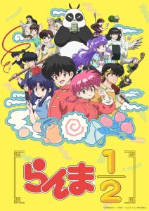 Ranma1/2 Season 1 พากย์ไทย/ซับไทย