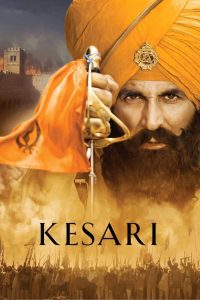 Kesari เกซารี ซับไทย