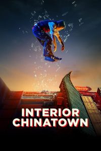 Interior Chinatown Season 1 ซับไทย