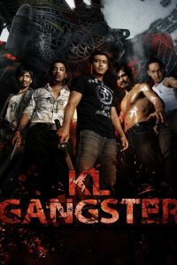 KL Gangster เคแอลแก๊งสเตอร์ ซับไทย