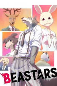 BEASTARS บีสตาร์ พากย์ไทย/ซับไทย