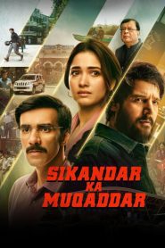 Sikandar Ka Muqaddar ชะตาข้าลิขิต ซับไทย