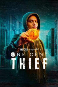 One Cent Thief ขโมยเซนต์เดียว ซับไทย 