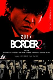 BORDER: Shokuzai ซับไทย