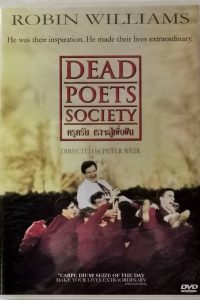 Dead Poets Society ครูครับเราจะสู้เพื่อฝัน พากย์ไทย