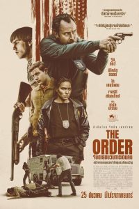 The Order จับตายขบวนการเดนคน ซับไทย/พากย์ไทย