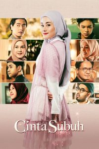 Cinta Subuh ซับไทย