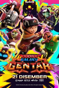 BoBoiBoy Galaxy Gentar Season 1 โบบอยบอย เกนตาร์ ปี 1 ซับไทย