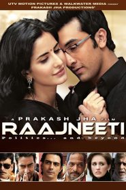 Raajneeti มายาการเมือง ซับไทย