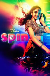 Spin ซับไทย