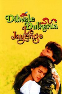 Dilwale Dulhania Le Jayenge สวรรค์เบี่ยง เปลี่ยนทางรัก พากย์ไทย