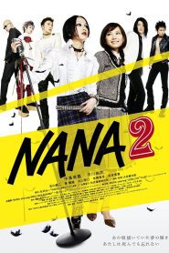 NANA 2 พากย์ไทย