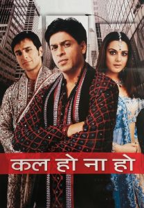 Kal Ho Naa Ho โอ้รักสุดชีวิต พากย์ไทย