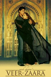 Veer-Zaara อานุภาพรักเหนือแผ่นดิน พากย์ไทย