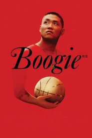 Boogie บูกี้ พากย์ไทย