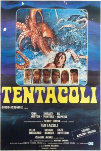 Tentacoli ปลาหมึกยักษ์ พากย์ไทย