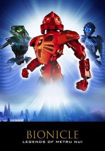 Bionicle 2: Legends of Metru Nui ขบวบการหน้ากากกู้พิภพ พากย์ไทย