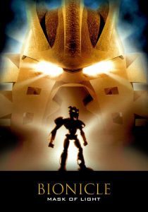 Bionicle 1: mask of light อภินิหารหน้ากากกู้พิภพ พากย์ไทย