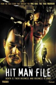 Hit Man File ซุ้มมือปืน พากย์ไทย