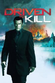 Driven to Kill (Ruslan) ปิดบัญชีแค้นคนมหาประลัย พากย์ไทย