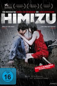 Himizu รักรากเลือด พากย์ไทย